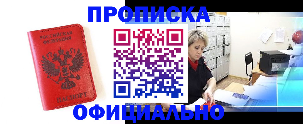 форма 3 в Арамили